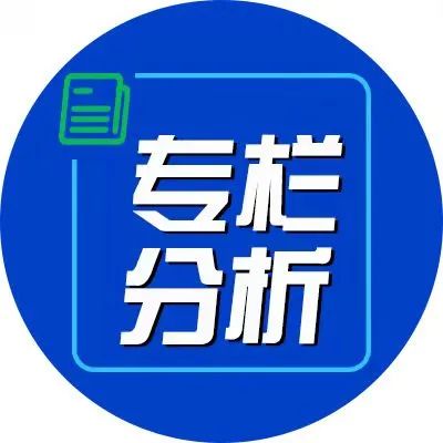 【海外分析师专栏】：欧元/美元前景取决于法国议会选举